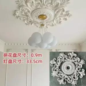 석고 샹들리에 샹드리에 빈티지 조명 램프 소품 디자인 유럽