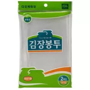 큰비닐 김장봉투 김치 20포기용 특대 일회용 분리수거 20매