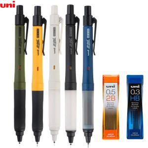 어 문구 유니 A-젤 스위치 기계식 연필 홀드/KURUTOGA 2 모드 0.3/0.5MM 회전  피로 Autopen 쓰기 페인트