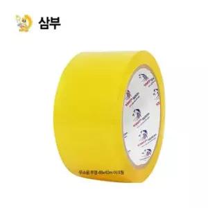 OPP테이프 삼부 무소음 투명 박스 택배 50개입 48x40m
