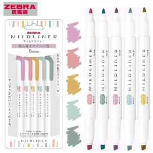 Zebra Mildliner 형광펜 모듬 색상 마커 5 개/대 듀얼 헤드 페인팅 낙서 핸드북 ручки 어 문구