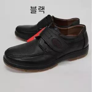 컴포트화 남성화 발이 진짜편한 통가죽 경량생고무밑창902블랙