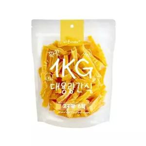 바른츄 고구마 스틱 1kg 강아지 대용량 가성비 간식
