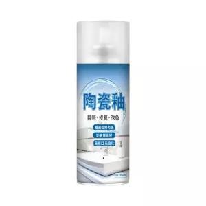 세면대페인트 욕조 코팅 화장실 에나멜 나노 변기