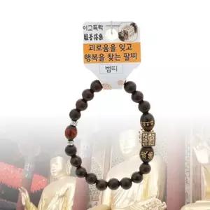 팔찌 벽조목 이고득락 띠 합장주 염주 대 호랑이 제단 불상 달마도 (WDC947A)