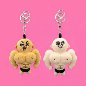아트박스/드림씨앤씨 [공식정품] 근육 빵빵이 키링 인형 2종 10cm