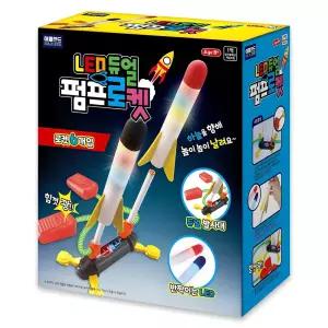 애들랜드 LED 듀얼 펌프로켓 플라잉완구
