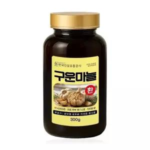 고품질 (6102) 구운마늘환 발효마늘 흑마늘환 몸이찰때 손발찰때 (W1B7B70)