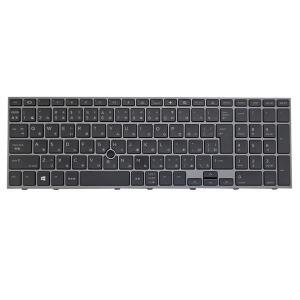 HP호환 ZBook Fury 15 G7 M17094-291 9ZNHNBC10J NSK-X01BC 0J 백라이트 일본어 다크 그레이용 노트북 키보