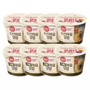 햇반 컵반 치킨마요덮밥 233g 4개 스팸마요덮밥 219g 4개 GST