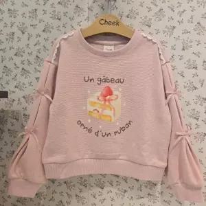 Cheek HC09 여아 세트용 맨투맨 여아 세트용 맨투맨 CKSM2612G CKSM2612G