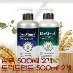 비어멕 독일맥주효모 탈 모샴푸 500ml 2개+트리트먼트 500ml 2개