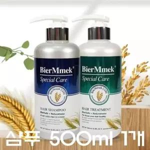 비어멕 독일맥주효모 탈 모샴푸 500ml 1개+트리트먼트500ml 1개