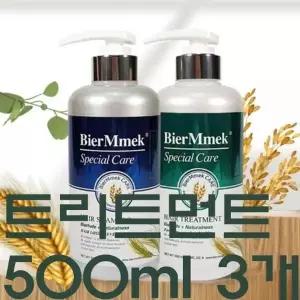 비어멕 독일맥주효모 탈 모 트리트먼트 500ml 3개