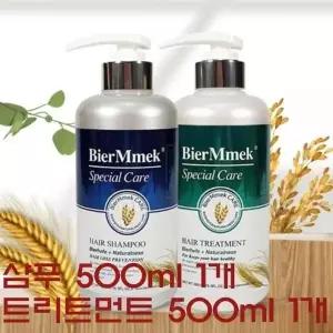 비어멕 독일맥주효모 탈 모 샴푸 500ml 1개 + 트리트먼트 500ml 1개