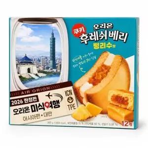 [웰빙창고] 오리온 후레쉬베리 펑리수맛 360g x 4개