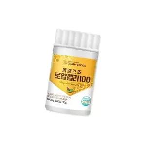 [굿소일] 동결건조 로얄젤리 분말 영양 보충 간편 60정