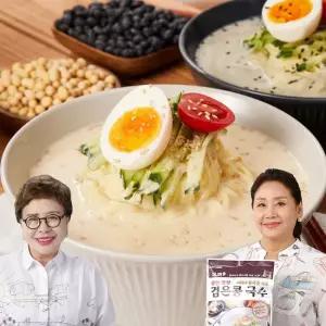 지니쿡 정말진한 서리태 콩국수세트 10인분 콩국물 콩물 콩국수면