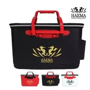 해마 하드 밑밥통 45cm(40) 두레박 키퍼바캉 크릴백 살림통 보조가방 (W1FFCEB)