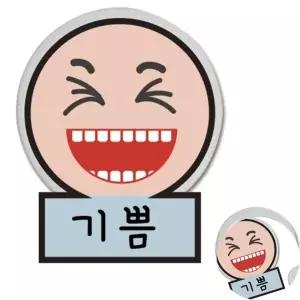 ( )가방뱃지 뺏지만들기 핀뱃지 배지만들기 그리기뺏지 표정뺏지 만들기