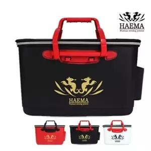해마 하드 밑밥통 45cm(40) 두레박 키퍼바캉 크릴백 살림통 보조가방 (W1FFCEB)