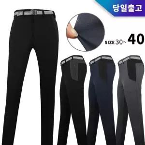 [슈퍼맨]봄가을_윈드A22스판배색팬츠 남자 스판 등산 골프