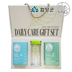[함양군] 패미로스 치커리 식이섬유 + 산양유 단백분말 보틀선물세트