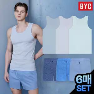 BYC 남성 유색 런닝 3매+쿨 트렁크 3종 SET