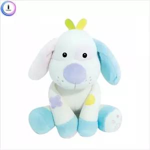 유아 어린이 귀여운 애착 봉제인형 동물인형 강아지 소 25cm 말랑말랑 감촉 물렁