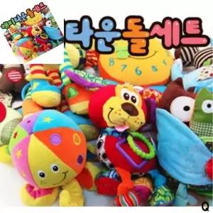 ( )해피타운돌세트 7종 오감인형 딸랑이인형 오감놀이장난감 8개월아기장난감