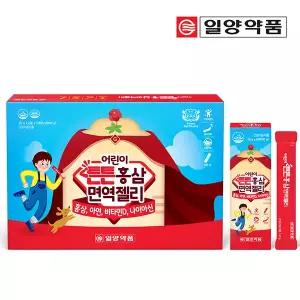 일양약품 어린이 튼튼 홍삼 면역 젤리 30포 30일분