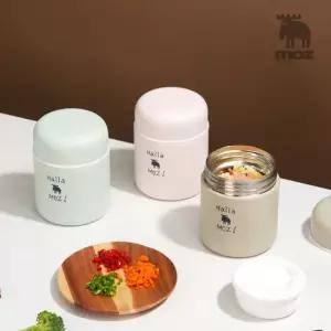 모즈 MOZ 스웨덴 316 스텐 미니 푸드자 보온 도시락 이유식 죽통 어린이 보온도시락