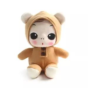 (선택 뚱(ddung) 동물 봉제인형-곰(18cm))뚱ddung 동물 봉제인형-곰18cm 캐릭터인형 봉제인형 굿즈