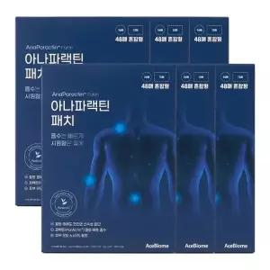 에이스바이옴 천심련 아나파랙틴 패치 48매 혼합형X6개