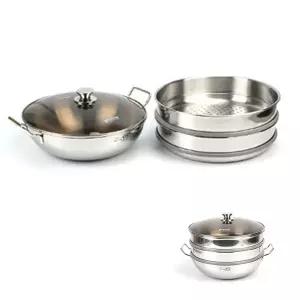 스텐 3단 양수 찜냄비 전골냄비 33cm 찜솥/찜기/만두/샤브샤브/국수