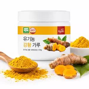 [유기농인증 강황100%] 유기농 국산 강황가루 120g 토종마을 HACCP