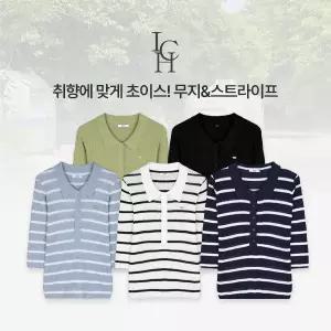 핫핑 [여리핏/냉감소재[ICH] 파비엔_시스루 무지/스트라이프 7부 니트티