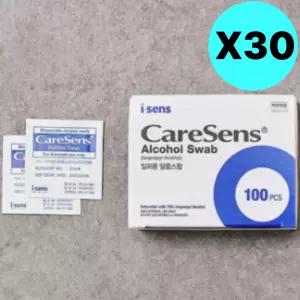 마이노멀 케어센스 일회용 알콜솜 알콜스왑 100입 X30 BNS
