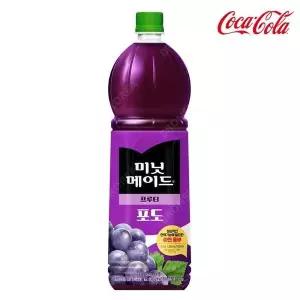 [셀러허브]코카콜라 미닛메이드 포도 1.5L (40%)/ PET 주스 과일 음료 (S11879737)