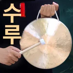 차임벨 대나무 전통 연습용 사물놀이 난타북 취미 팬플룻