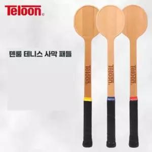 테니스 주걱 스팟 포인트 훈련 연습 타점 라켓 타격 제품