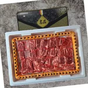 VDG 찜용 척갈비 선물세트 2kg 소갈비 갈비찜 선물