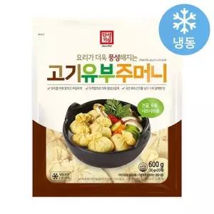 한성기업 한성 고기유부주머니 600g
