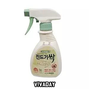 고품질 IS 컴배트 벌레싹 유제 모기 모기유충 모기채 방충망 훈증기 모기잡이 해충 벌레 파리 W6959FE