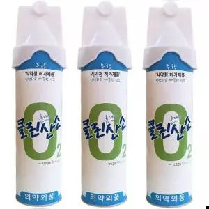휴대용산소 휴대용 가정용 산소통 산소호흡기 산소캔 3캔 816ml