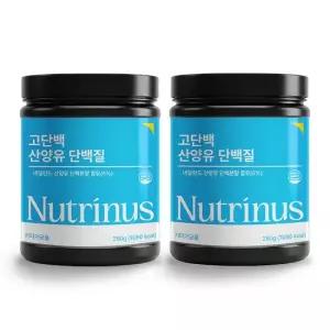 [VIP]뉴트리너스 고단백 산양유 단백질 280g) 2통