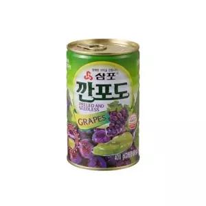 삼포 깐포도 400g 포도알갱이