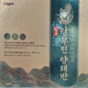 일동 알부민 양태반 로얄젤리 프리미엄 액 30병 약국 판매용 신제품