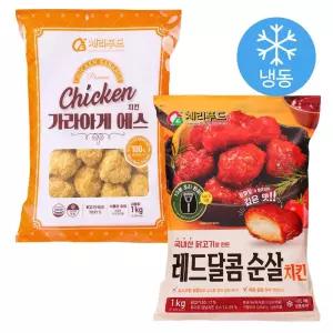 순살 치킨 가라아게 1kg + 레드달콤 1kg 후라이드 양념 세트