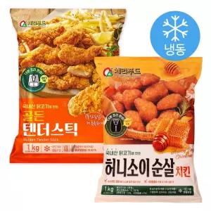골든텐더스틱 1kg + 허니소이 순살치킨 1kg 순살 케이준 텐더 간장 치킨 세트